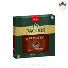 کپسول قهوه جاکوبز مدل اسپرسو اینتنسو Espresso Intenso-بسته 20 عددی